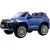 Детский автомобиль RiverToys Lexus LX570 / Y555YY (синий глянец)