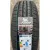Летняя шина Arivo Premio ARZero 205/55R16 94W