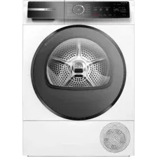 Сушильная машина Bosch Serie 8 WQB245B40
