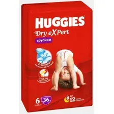 Трусики-подгузники Huggies Dry Expert Mega 6 (36 шт)