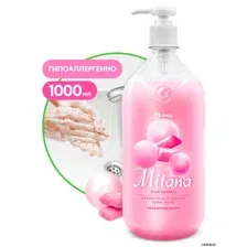 Жидкое мыло Grass Milana fruit bubbles 1л 125312