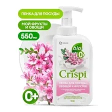 Средство для мытья посуды Grass Crispi с ценными маслами эвкалипта и ароматом тимьяна (550мл)