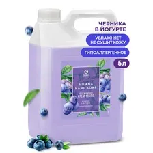 Крем-мыло жидкое увлажняющее MILANA черника в йогурте, 5 кг - GRASS 126305