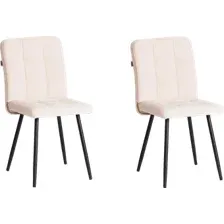 Стул TetChair Medeo LT (велюр, молочный/черный, 2 шт)