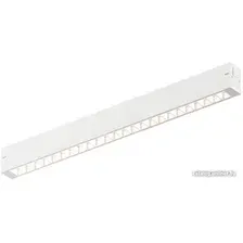Трековый светильник Denkirs DK8002-WH