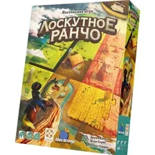 Игра настольная Стиль Жизни Лоскутное ранчо