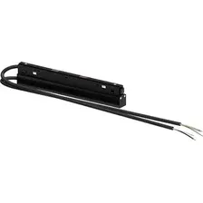 Блок питания шины Arte Lamp Linea A482706N