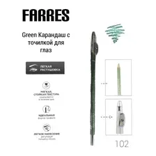 Farres карандаш с точилкой W207-102 Green