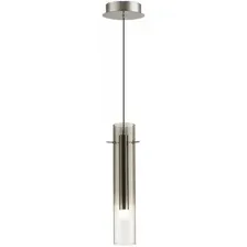 Подвесная люстра Odeon Light Shiny 5062/5LA