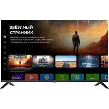 Телевизор Digma DM-LED50UBB40