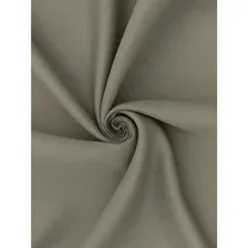 Штора Legrand Блэкаут 200x260 58 083 038 (серый)