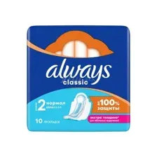 Прокладки гигиенические ALWAYS Classic Normal Single, 10 шт