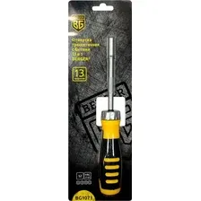 Набор отвертка с битами Berger BG1071 (13 предметов)