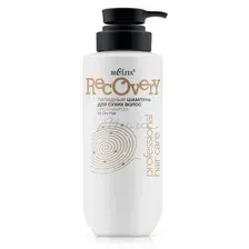 Шампунь для сухих волос БЕЛИТА Professional Hair Care липидный, 500 мл