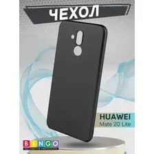 Чехол-накладка Bingo PC для Mate 20 Lite (черный)