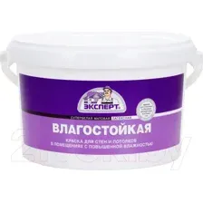 Краска Эксперт Влагостойкая Внутренние работы (3кг, супербелый)