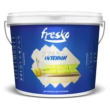 Краска ВД LIDA ЛАКОКРАСКА Fresko Interior для внутренних работ белая 5 кг