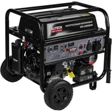 Бензиновый генератор ELITECH GES 12500ЕAW