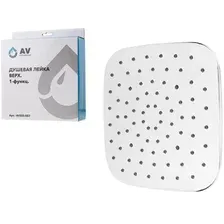 Верхний душ AV Engineering AVSSS-057