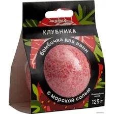 Бомбочка для ванн Aroma Saules Бомбочка для ванны Клубника 125 г