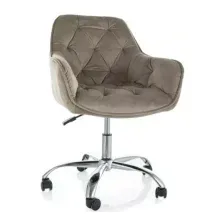 Кресло офисное Signal Q-190 Velvet (Bluvel 40 темно-бежевый)