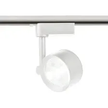 Трековый светильник Ambrella light GL6388 WH (белый)