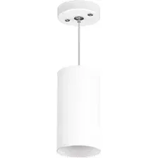 Подвесная люстра Lightstar Rullo RP6486