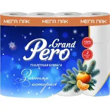 Туалетная бумага Pero Grand 2сл (12рул)