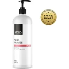 Шампунь для волос Epica Professional Silk Waves (1л)