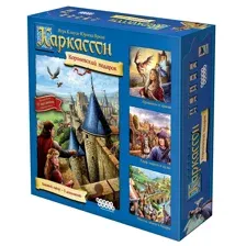 Каркассон Королевский подарок (2019)