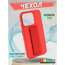 Чехол-накладка Bingo Stand для Honor X8b (красный)