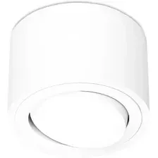 Точечный светильник Ambrella light TN222 WH/S