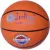 Баскетбольный мяч Indigo Sport 7300-5-TBR (оранжевый)