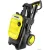 Мойка высокого давления Karcher K 5 Compact (1.630-720.0)