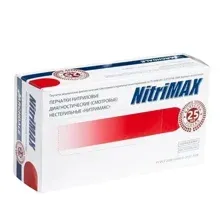 Перчатки нитриловые XS NitriMax (100шт/уп) красный