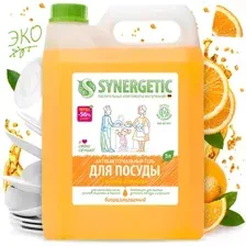 Средство для мытья посуды Synergetic антибактериальное, с ароматом апельсина 5 л