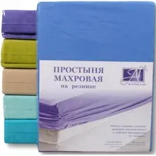 Простыня Альвитек Махровая на резинке 180x200x20 ПМР-ЛАЗУ-180(180) (лазурь)