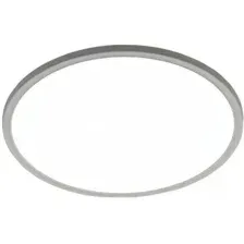 Светильник диодный TK Lighting Белый 40х40х29 см 36 Вт арт. TKC18072