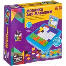Развивающая игра Bondibon Мозаика для малышей Пиксельная / ВВ4122