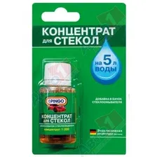 Очиститель стекол Pingo Без запаха 110 / 85030-4 (25мл)