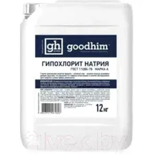 Средство для бассейна дезинфицирующее GoodHim Гипохлорит натрия Марка А (12кг)