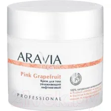 Крем для тела Aravia Organic Pink Grapefruit увлажняющий лифтинговый (300мл)