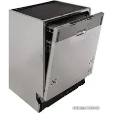 Встраиваемая посудомоечная машина Exiteq EXDW-I605