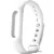 Ремешок Xiaomi для Mi Band 2 (белый)