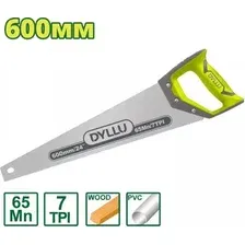 Ножовка Dyllu DTHW1124