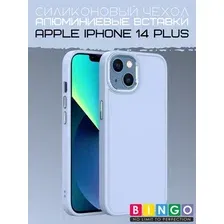 Бампер Bingo Metal для APPLE iPhone 14 Plus Голубой