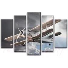 Модульная картина Arthata 5m-690 105x60