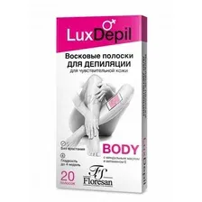 Восковые полоски для тела LUX DEPIL для депиляции чувствительной кожи с ромашкой, 20 шт