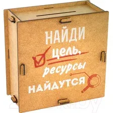 Копилка для денег Woody Умная 3 05582