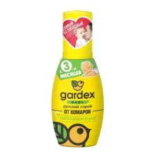 Спрей от комаров Gardex Baby, 75 мл